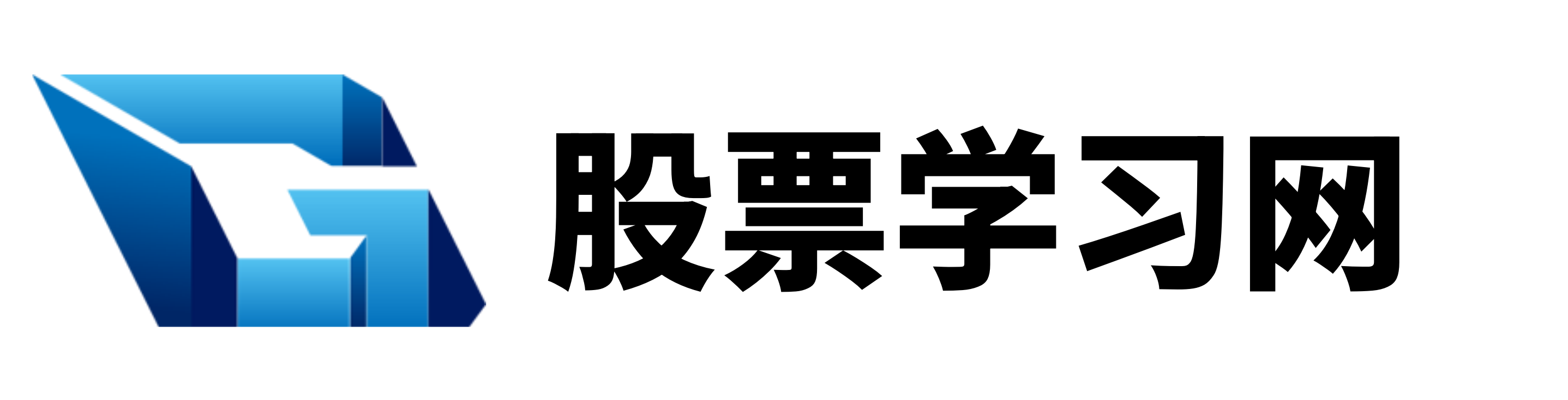 高升网
